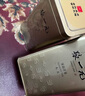 張一元茶葉茉莉花茶毛尖新春茶冷泡濃香型伴手茶禮送禮品特種200g金罐裝 曬單實(shí)拍圖