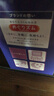 花王（KAO）美舒律蒸汽眼罩/熱敷貼12片無香 晚安睡眠護(hù)眼貼進(jìn)口 曬單實(shí)拍圖