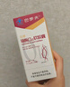 巴羅夫巴洛夫輔酶 Q10巴羅夫BLFU輔酶巴luo芙女性孕前女調(diào)泡泡質(zhì)量發(fā)育 1盒【基礎(chǔ)裝】 曬單實拍圖
