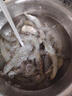 慧鮮森厄瓜多爾鹽凍大蝦大蝦超大對蝦海鮮水產(chǎn)鹽凍南美白蝦鮮活速凍 40-50鹽凍大蝦/凈蝦 3.3斤(凈重) 曬單實(shí)拍圖