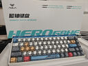 AULA狼蛛HERO68HEUltra鋁坨坨磁軸鍵盤RT電競游戲客制化機(jī)械有線RGB燈效萬磁王軸網(wǎng)頁驅(qū)動無畏契約8K回報(bào)率 68Ultra 電泳白色【玉皇磁軸】碳定位板 曬單實(shí)拍圖