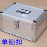 夜馳鋁合金箱子帶鎖盒 鐵盒子帶鎖的收納箱子整理箱特大號儲物箱搬家 單鎖扣 長(cháng)35寬24高15cm 曬單實(shí)拍圖