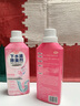 潔宜佳下水道花香除臭劑500ml*2瓶去異味留香衛(wèi)生間廁所管道地漏防反味 曬單實(shí)拍圖