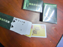 夠級專(zhuān)用撲克牌帶鷹非多樂(lè )夠級撲克牌帶鷹定制山東夠級六副牌帶鷹 6副帶鷹牌（加厚） 6副6鷹（加厚款） 曬單實(shí)拍圖