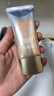 片仔癀清盈煥白假日防曬乳 隔離防曬霜50gSPF50PA+++ 曬單實拍圖