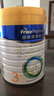 美素佳兒（Friso）皇家幼兒配方奶粉 3段（1-3歲幼兒適用）800g*6 乳鐵蛋白(新國標) 曬單實拍圖