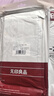 無(wú)印良品一次性床單被套枕套被罩床品隔臟出差酒店旅行三件套-甜心藤 曬單實(shí)拍圖