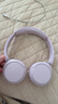 索尼（SONY）WH-CH520舒適高效頭戴式無線藍牙耳機 通話超長續(xù)航耳麥 復古便攜手機游戲英語學習適用 粉色 曬單實拍圖