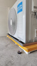 科龍空調(diào)3匹 海信出品 靜省電Max 新一級(jí)變頻冷暖柜機(jī)立式客廳以舊換新國(guó)家補(bǔ)貼KFR-72LW/QS1Max-X1 曬單實(shí)拍圖