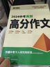 悠品聯(lián)想筆記本充電器ThinkpadT410/E40/T520i/T420i/T430電腦電源線適配器20V4.5A 90W圓口帶針 曬單實拍圖