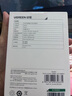 綠聯(lián)USB無線網(wǎng)卡WiFi6 智能免驅(qū)AX300 無線WiFi接收器 臺(tái)式機(jī)筆記本電腦專用 外置天線 主機(jī)網(wǎng)絡(luò)發(fā)射器 曬單實(shí)拍圖
