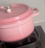 卡羅特琺瑯鍋鑄鐵鍋砂鍋燉鍋家用送禮物燉盅煲湯鍋燜不粘鍋 22cm櫻花粉 曬單實(shí)拍圖