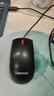 聯(lián)想（Lenovo）鼠標(biāo)有線鼠標(biāo) 辦公鼠標(biāo) 聯(lián)想大紅點(diǎn)M120Pro有線鼠標(biāo) 筆記本臺(tái)式機(jī)鼠標(biāo) 曬單實(shí)拍圖