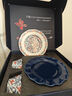 SUCCOHOMEWARE百合香Lily克萊因藍(lán)小眾設(shè)計(jì)感餐具套裝定制高定禮盒陶瓷碗盤(pán)整套 百合香2人(高定禮盒) 曬單實(shí)拍圖