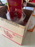 五糧液（WULIANGYE）酒 五糧液五糧醇紅淡雅 濃香型白酒整箱禮盒糧食酒 中秋送禮佳品 42度 500mL 6瓶 紅淡雅金邊鐵盒 曬單實(shí)拍圖