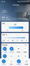 海爾（Haier）空調(diào)凈省電1.5匹/1匹新一級(jí)能效掛機(jī)內(nèi)外自清潔快速冷暖變頻出租房家用臥室空調(diào) 1.5匹 一級(jí)能效 【凈省電Plus】雙排省電王 曬單實(shí)拍圖