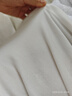 歐迪芬吊帶背心女莫代爾涼感免穿文胸遮副乳防走光運動健身打底衫可外穿 曬單實拍圖