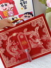 光多拉彩禮盒結(jié)婚禮金箱30萬訂婚裝錢盒子現(xiàn)金聘禮提親定親紅色手提錢箱 曬單實(shí)拍圖