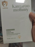 袋鼠媽媽（Kangaroo Mommy）兒童面膜 青少年清爽補(bǔ)水保濕面膜3-6-12歲 青春期學(xué)生護(hù)膚品 曬單實拍圖