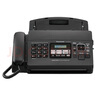 兄弟KX-FP7009CN 普通A4紙傳真機復(fù)印電話一體機中文顯示辦公商務(wù)家用 官方標(biāo)配 曬單實拍圖