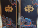 洋河夢(mèng)之藍(lán)祥龍獻(xiàn)瑞2024龍年生肖 綿柔白酒 52度 550mL 1瓶 曬單實(shí)拍圖