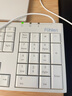 飛利浦（PHILIPS）國家補貼20%27英寸臺式一體機電腦( 酷睿I7-8706G 16G 1T SSD 內(nèi)置攝像頭 旋轉(zhuǎn)升降底座 )B9白 曬單實拍圖