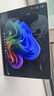 微軟（Microsoft）Surface Pro 第11版 二合一筆記本電腦 國家政府補貼20% 輕薄本 AI+PC 驍龍X Elite 16G 1T 沙漫金 曬單實拍圖