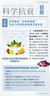 2026版高中英語(yǔ)語(yǔ)法革命 高中版 根據2025年高考全新改版 第30次印刷 附贈高考詞匯句型手冊 高中教輔 李義啟著(zhù) 南方日報出版社 曬單實(shí)拍圖