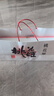 東阿阿膠桃花姬阿膠糕300g即食阿膠糕禮盒補(bǔ)品糕營(yíng)養(yǎng)品送長(zhǎng)輩花少好營(yíng)養(yǎng) 曬單實(shí)拍圖