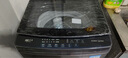 海爾（Haier）波輪洗衣機(jī)全自動(dòng)懶人家用 10公斤直驅(qū)變頻 一級能效 手搓 家電國家補(bǔ)貼20% 以舊換新XQB100-BS629 曬單實(shí)拍圖