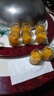 優(yōu)奧密封罐玻璃瓶 茶葉食品調(diào)料罐蜂蜜泡酒罐頭瓶子雜糧罐350ml×6只 曬單實(shí)拍圖