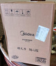 美的（Midea）電磁爐電陶爐 2200W大功率一鍵爆炒觸控電磁爐灶家用 多檔調(diào)節(jié) 智能定時(shí)火鍋爐國(guó)家補(bǔ)貼C22-RT2240 曬單實(shí)拍圖