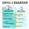 21金維他21金維他多種維生素b族高含量復合生物素8種維B甜橙口感真含量 到手3瓶 曬單實(shí)拍圖