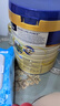美素佳兒荷美白金3段荷蘭版美素佳兒幼兒配方奶粉800克【全新升級】 曬單實拍圖