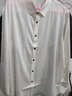CJZ長(cháng)袖襯衫男桑蠶絲暗紋提花雙喬真絲綢緞商務(wù)純色高端重磅襯衣秋裝 白色 XL (175) 曬單實(shí)拍圖