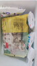 思念灌湯豬肉白菜水餃2.5kg150只 早餐速食食品兒童水餃速凍餃子 曬單實拍圖