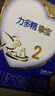 雀巢（NESTLE）25年3月產(chǎn)  力多精摯寶嬰幼兒配方奶粉400克 2段(400g盒裝)*1盒 曬單實(shí)拍圖