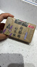 船牌洗衣皂薰衣草芳香皂內(nèi)衣褲皂去漬護(hù)理留香持久抑菌除螨去異味肥皂 【好衣護(hù)理芳香皂】226g*4塊 曬單實(shí)拍圖
