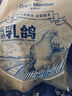One's Member 富硒乳鴿 900g/3只新鮮冷凍有機(jī)硒原糧喂養(yǎng)烤乳鴿子燉湯食材 曬單實(shí)拍圖