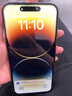 【第三方屏幕】Apple iPhone 蘋果14 Pro 蘋果14Promax二手手機(jī) 二手蘋果手機(jī) 【第三方屏幕】蘋果14Pro Max 金色 256G【免息零首付+贈(zèng)配件大禮包】精挑細(xì)選 9成新【 曬單實(shí)拍圖