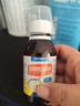 迪康寶寶樂(lè)五維葡鈣口服溶液100ml/盒 口服五維葡萄糖酸鈣維生素d2 b族維生素b1b2b6兒童 曬單實(shí)拍圖