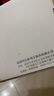 雷深（Leishen）蘋果11promax屏幕 適用iphone11promax手機內(nèi)外花屏爆屏碎屏維修更換全新觸摸屏 黑色總成 曬單實拍圖