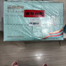 茗山生態(tài)茶 茶葉碧螺春 新茶 明前茶 綠茶 茶葉 春茶 250g  曬單實拍圖