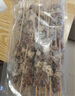 鮮京采內(nèi)蒙古孜然羊肉串凈重2斤 （50串）露營戶外燒烤 京東自有品牌 曬單實(shí)拍圖