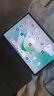 HUAWEI MatePad 11.5''S 靈動款 國家補貼15% 華為平板電腦2.8K全面屏娛樂學(xué)生學(xué)習(xí) 12+256GB WIFI深空灰 曬單實拍圖