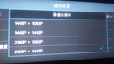 凌度行車記錄儀HS996X MAX流媒體前后雙錄4K高清夜視 AI輔助駕駛BSD 曬單實拍圖