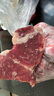 葷八廚 內(nèi)蒙古牛腩肉2斤凈重 新鮮牛肉生鮮牛腹塊黃牛肉燒烤肉火鍋食材 曬單實(shí)拍圖