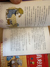 數(shù)學(xué)真好玩3冊套裝 幾何真好玩小學(xué)生課外閱讀 思維訓(xùn)練數(shù)學(xué)故事書 全彩印刷升級 7-10歲愛心樹童書   曬單實拍圖