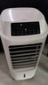 海爾（Haier） 空調(diào)扇冷風(fēng)扇加濕制冷機(jī)單冷風(fēng)機(jī)無葉風(fēng)扇制冷氣扇家用客廳臥室節(jié)能制冷器冷氣機(jī)小空調(diào) 【強(qiáng)效制冷+定時(shí)凈化】遙控款HFL-LG1822R 曬單實(shí)拍圖