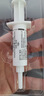 拜耳拜滅士蟑螂藥5g 曬單實拍圖